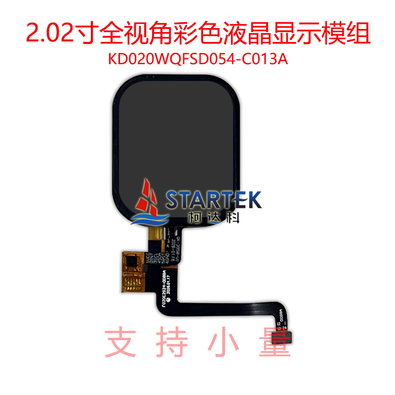 中文 正面图.jpg