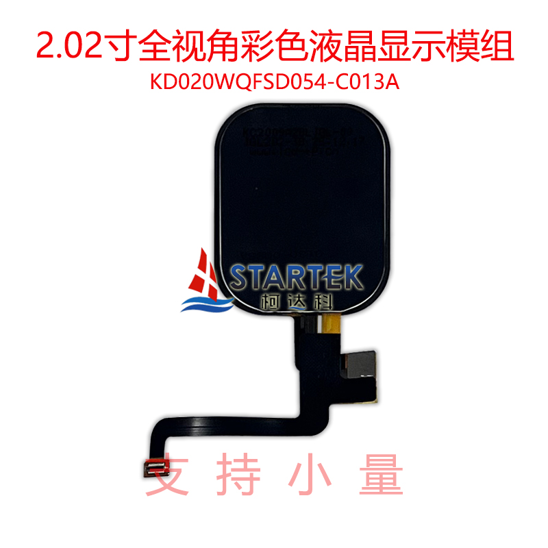 中文 背面图.jpg