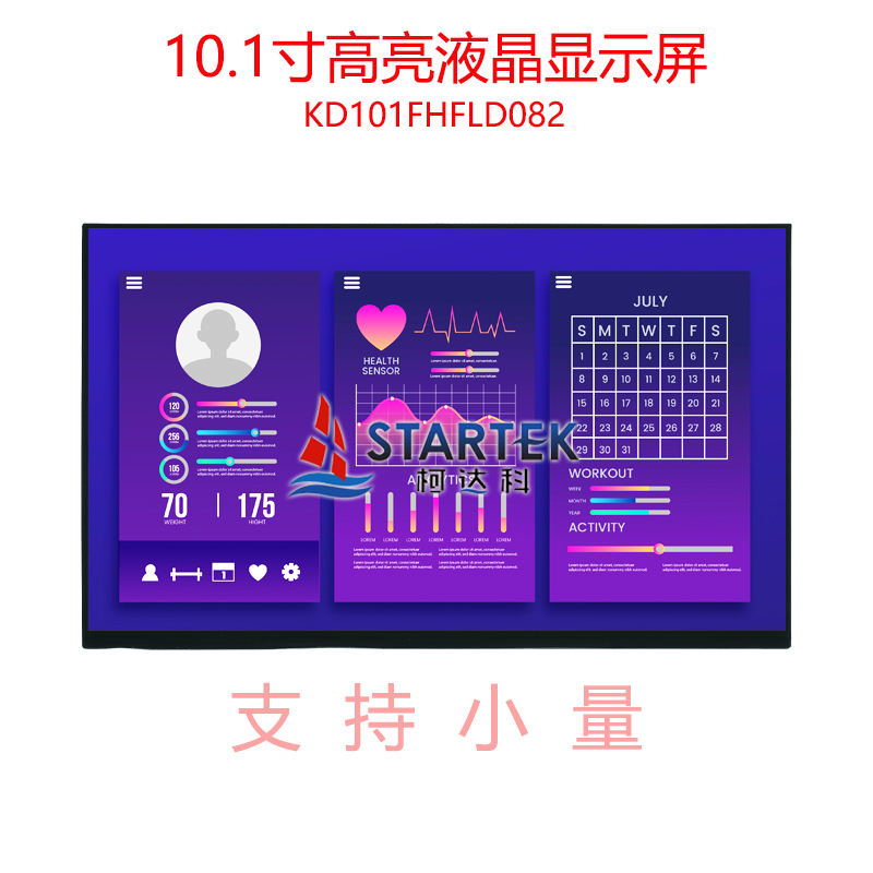 中文 点亮图.jpg