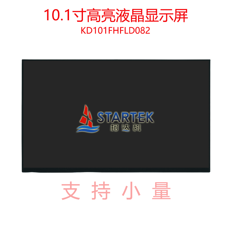 中文 正面图.jpg