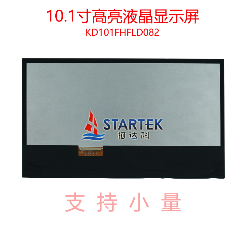 中文 背面图.jpg