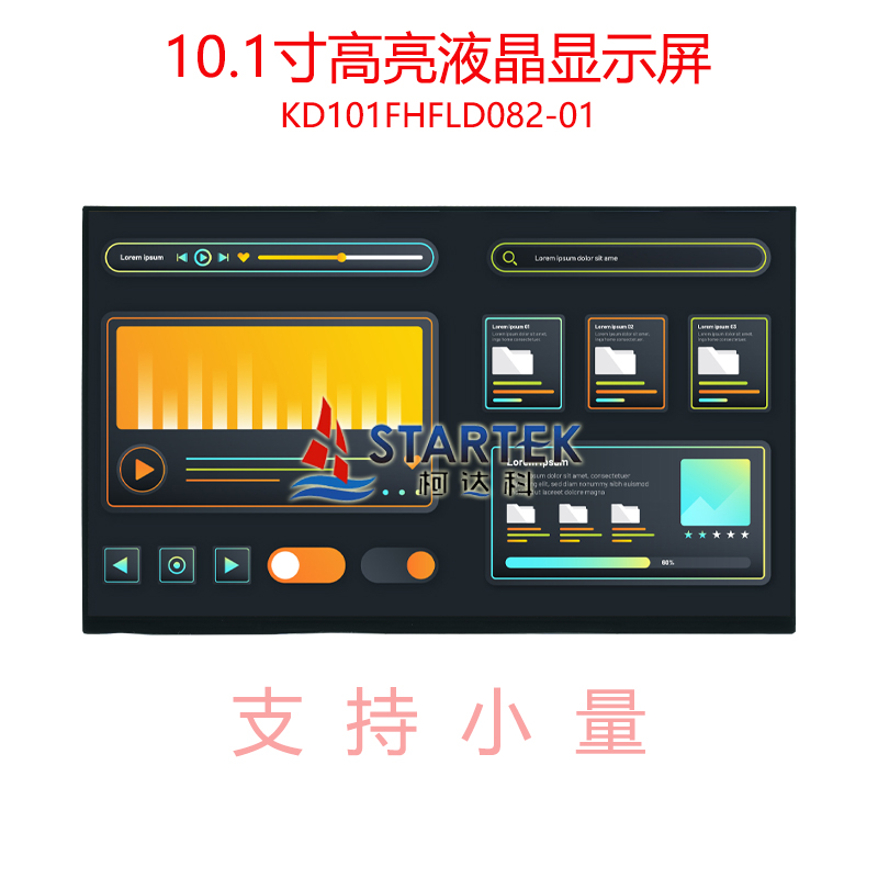 中文 点亮图.jpg