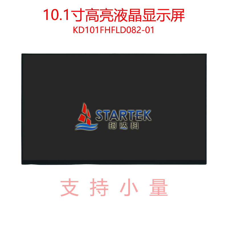 中文 正面图.jpg