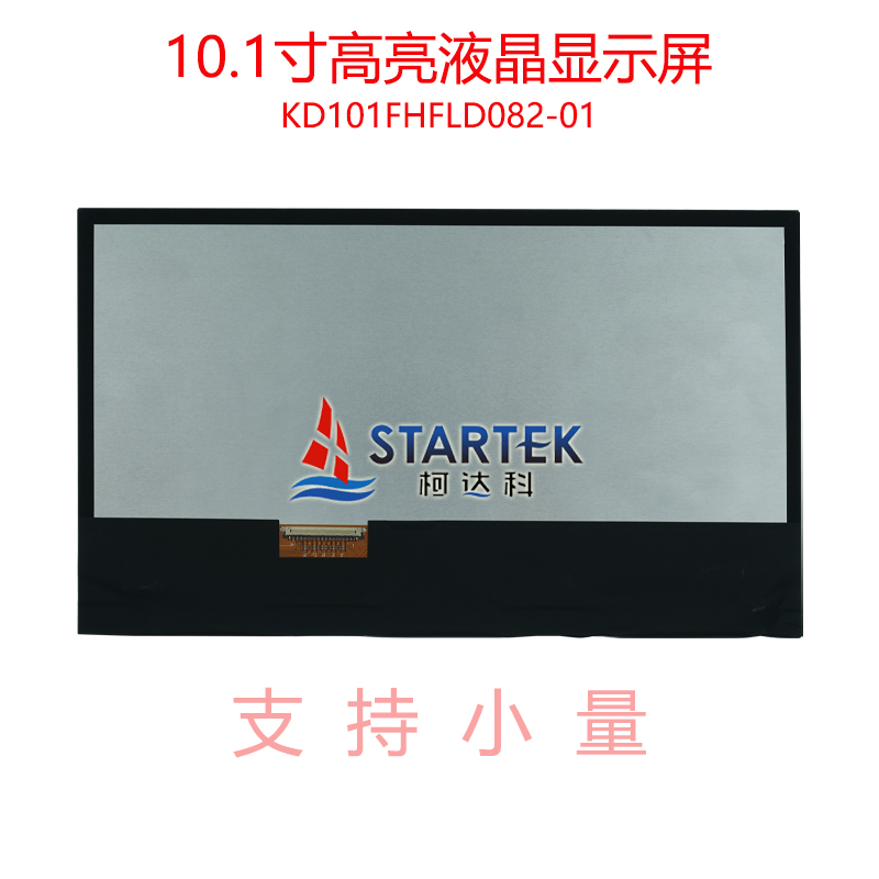 中文 背面图.jpg