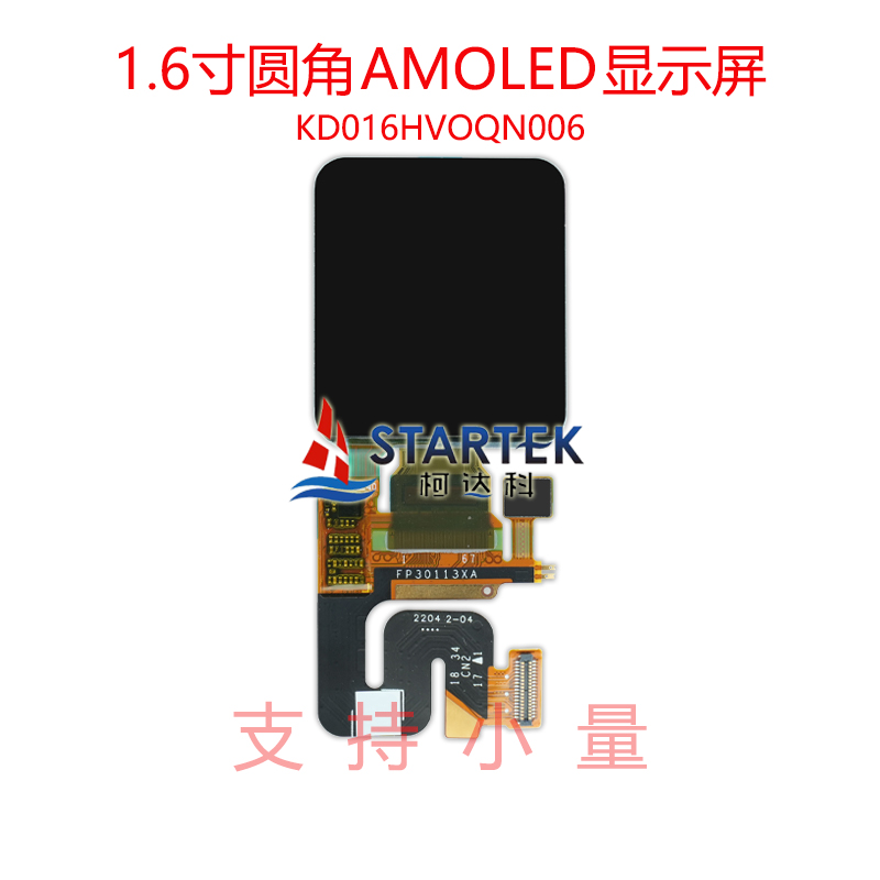 中文 正面图.jpg