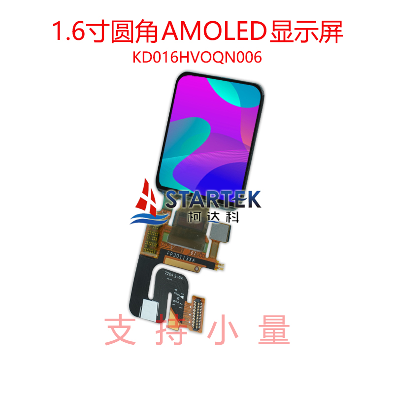 中文 正侧图.jpg