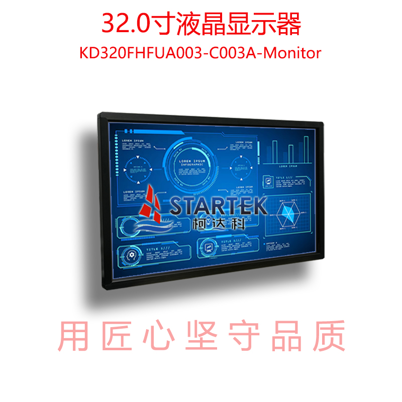 中文  点亮图 1  侧.jpg