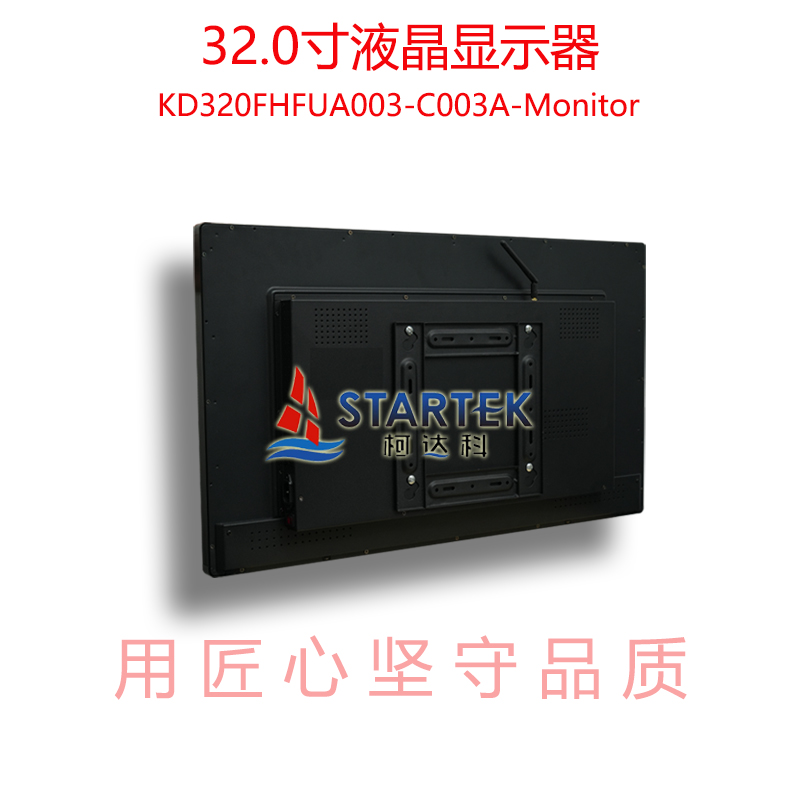 中文 背面图 侧.jpg