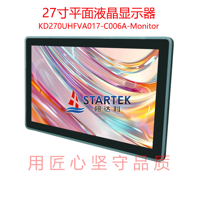 中文型号 正侧.jpg