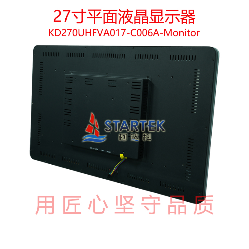 中文型号 背侧.jpg