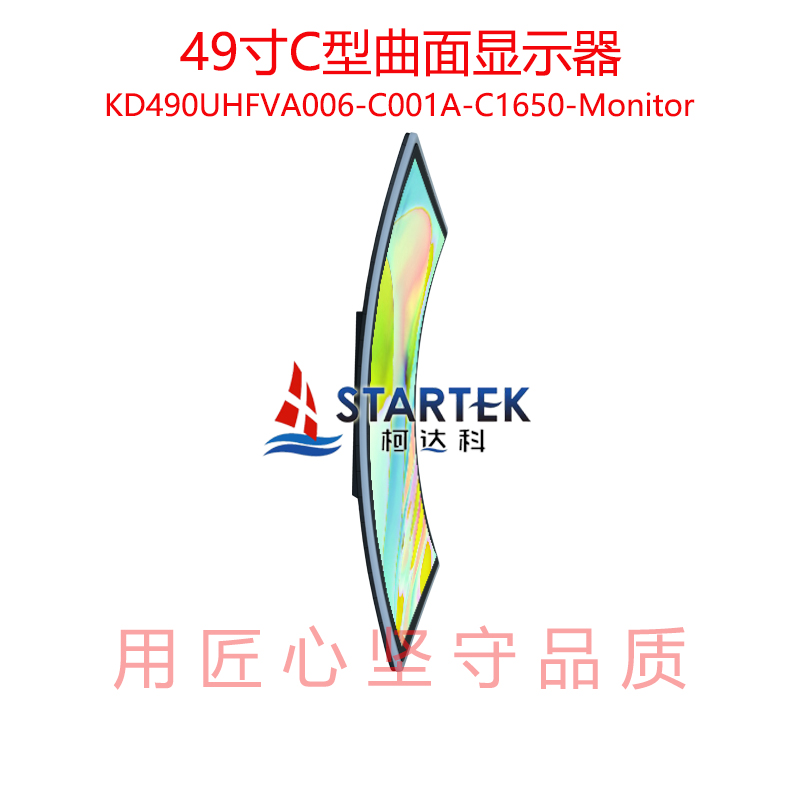 中文型号 正侧.jpg