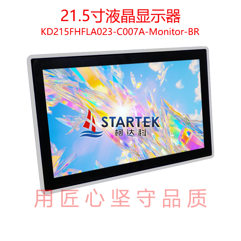 中文型号 正侧.jpg