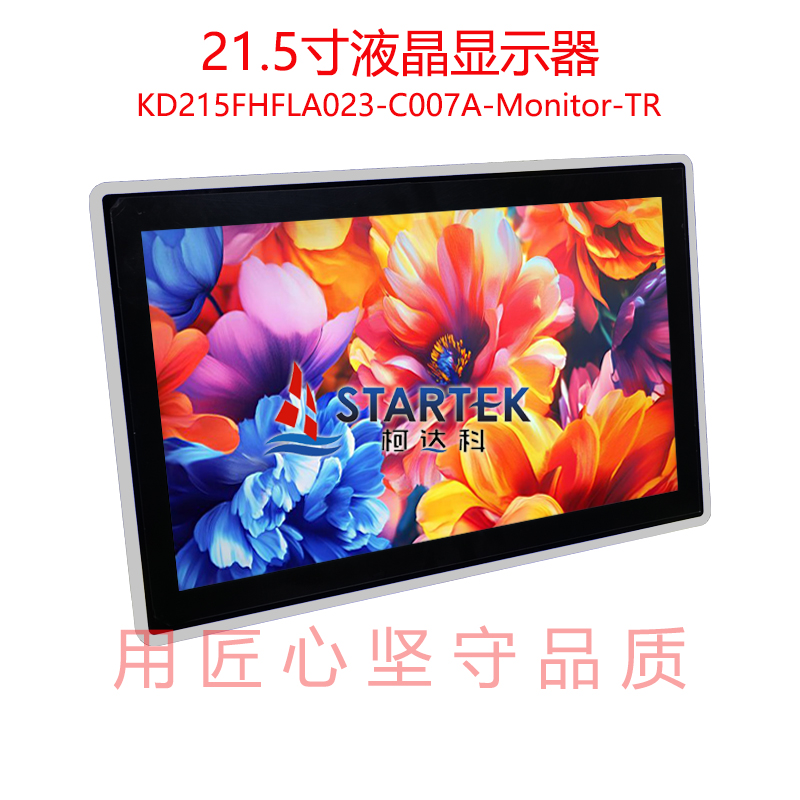 中文型号 正侧.jpg