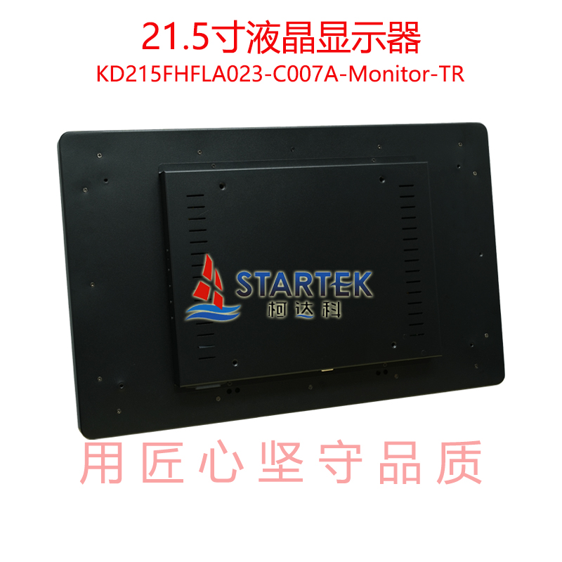 中文型号 背侧.jpg