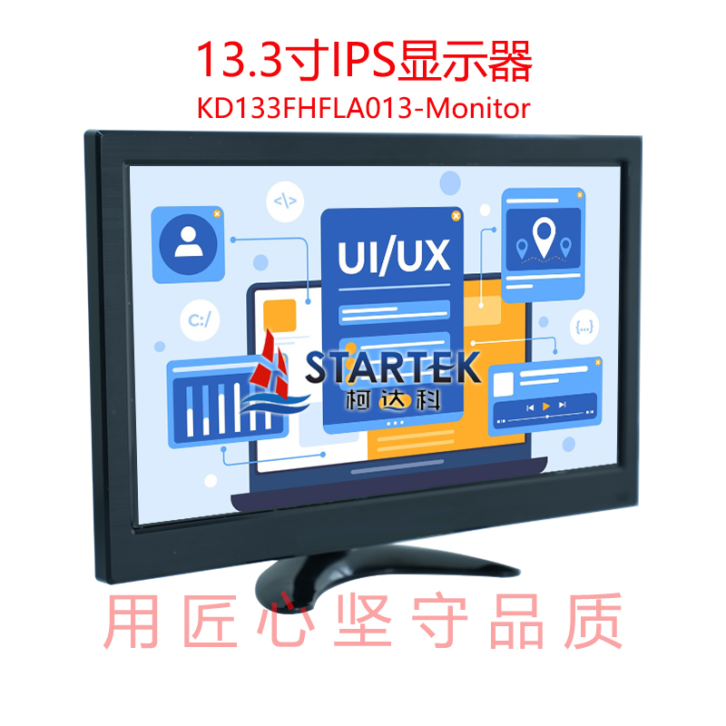 中文正侧点亮.jpg
