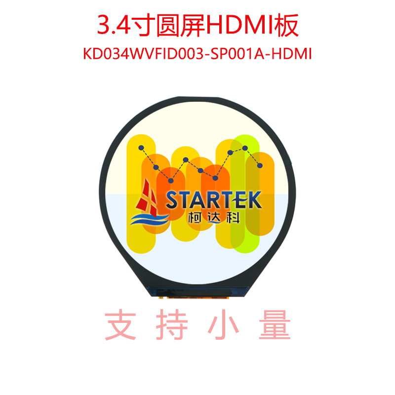 中文正面1.jpg
