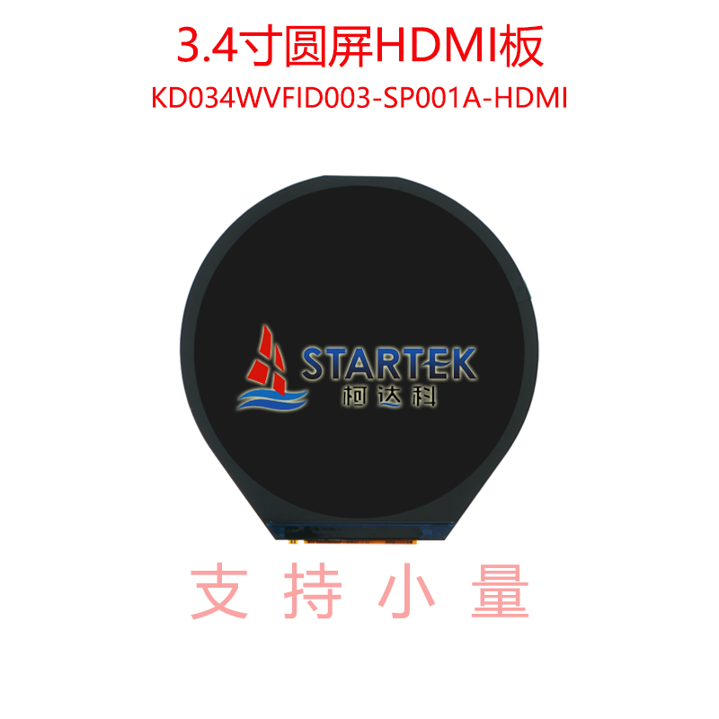 中文正面2.jpg