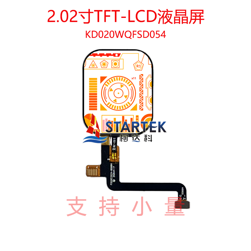 中文正面1.jpg