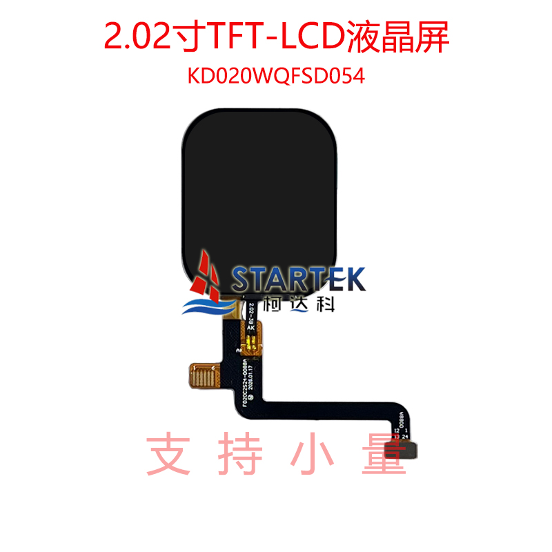 中文正面2.jpg