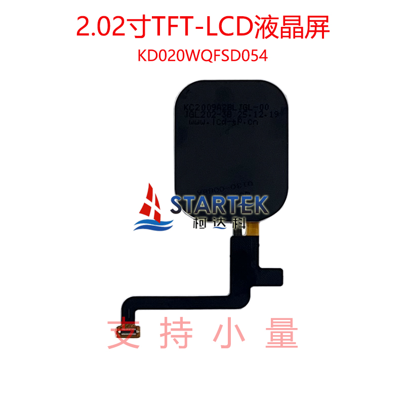 中文背面.jpg
