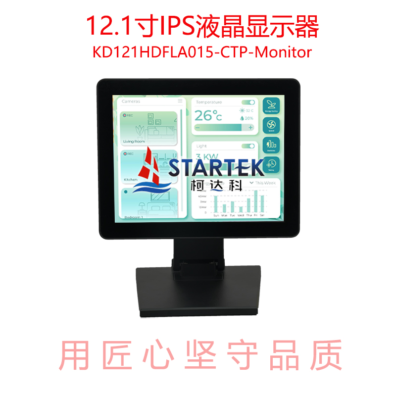 中文 点亮图.jpg
