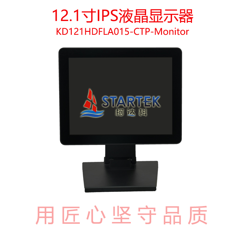 中文 正面图.jpg