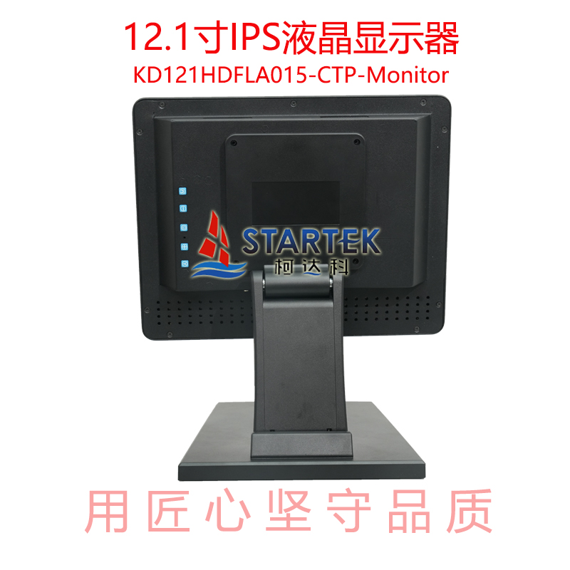 中文 背面图.jpg