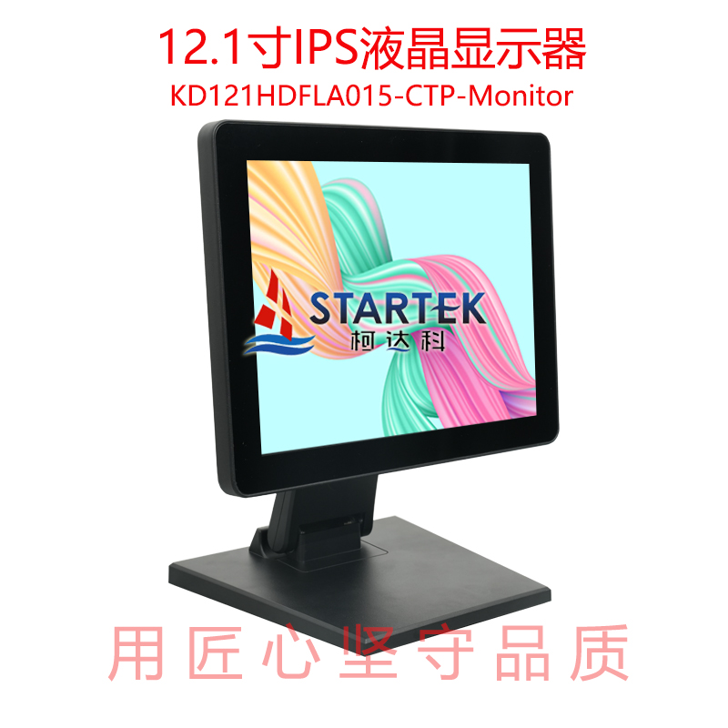 中文 正侧图.jpg