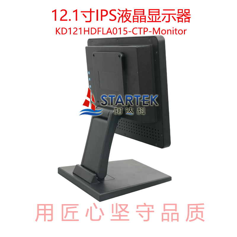 中文 背侧图.jpg