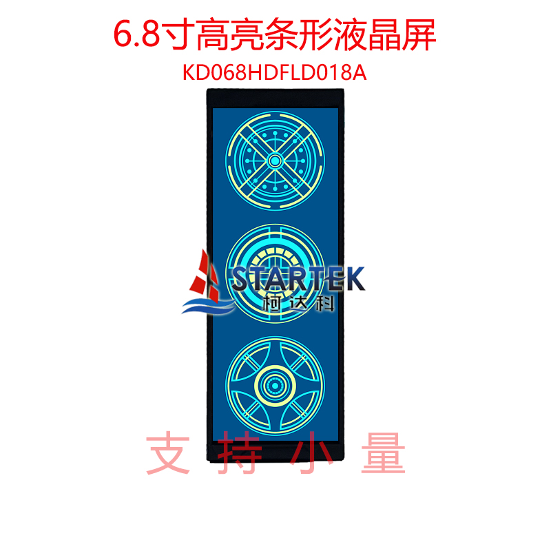 中文点亮.jpg