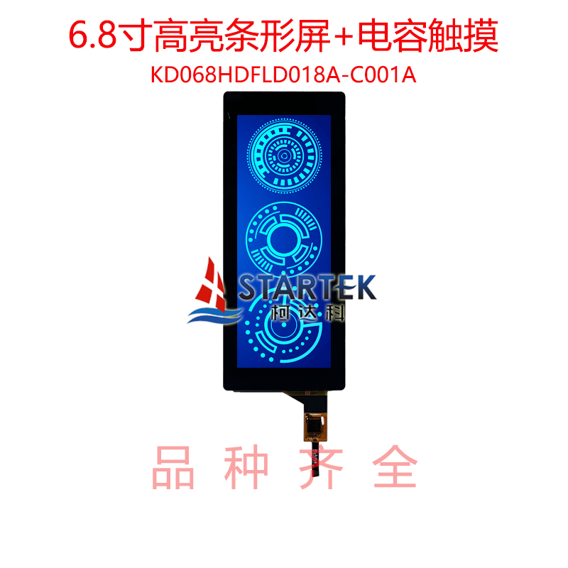 中文点亮.jpg