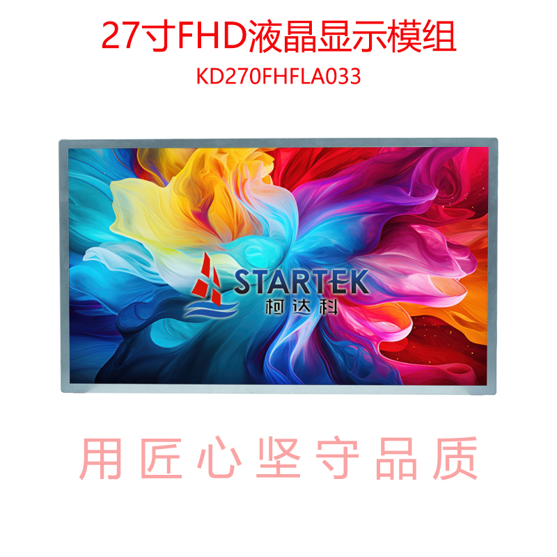 中文正面1.jpg