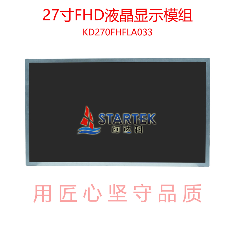 中文正面2.jpg