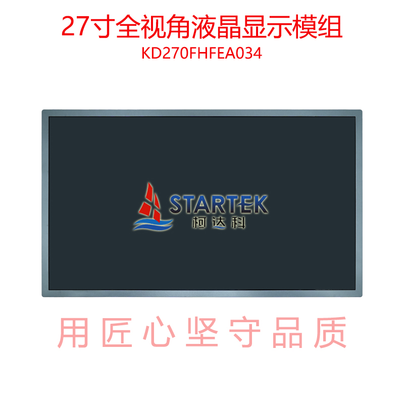 中文正面.jpg