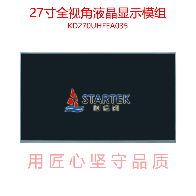 中文正面.jpg
