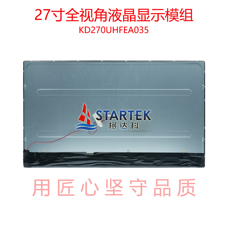 中文背面.jpg