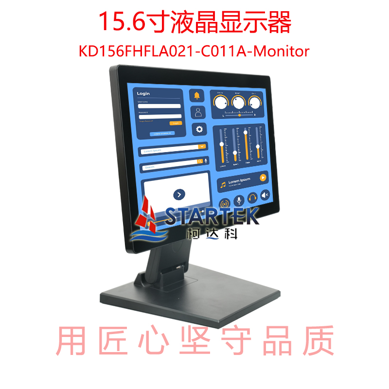 中文正侧点亮.jpg