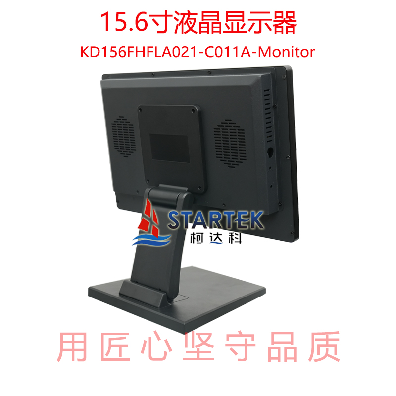 中文背侧.jpg