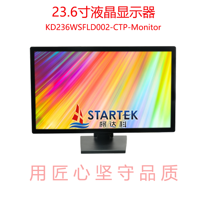 中文 点亮.jpg