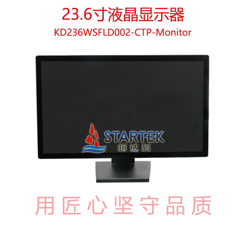 中文 正面.jpg