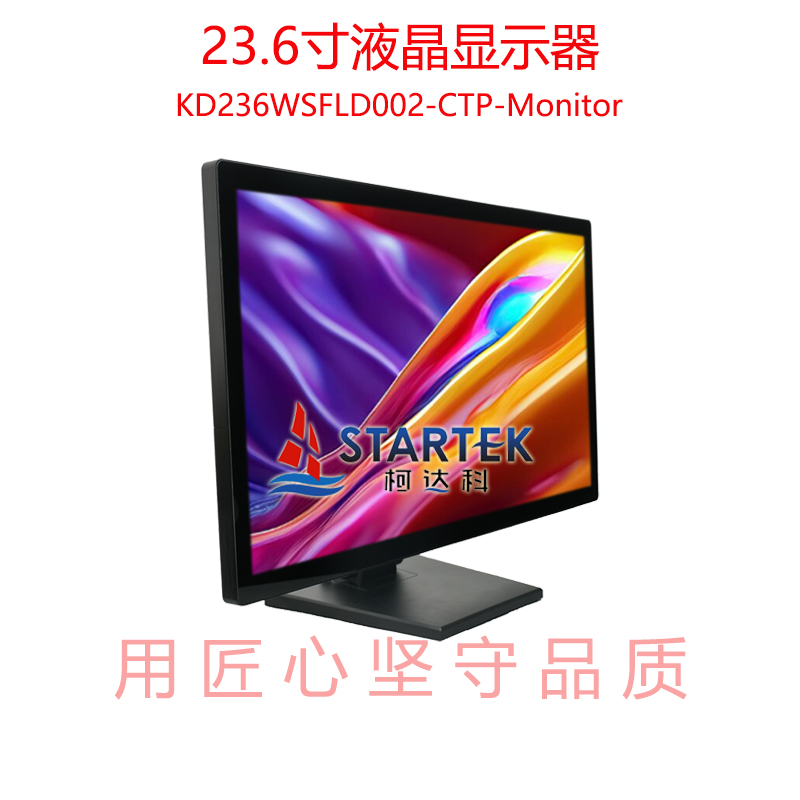 中文 正侧点亮.jpg