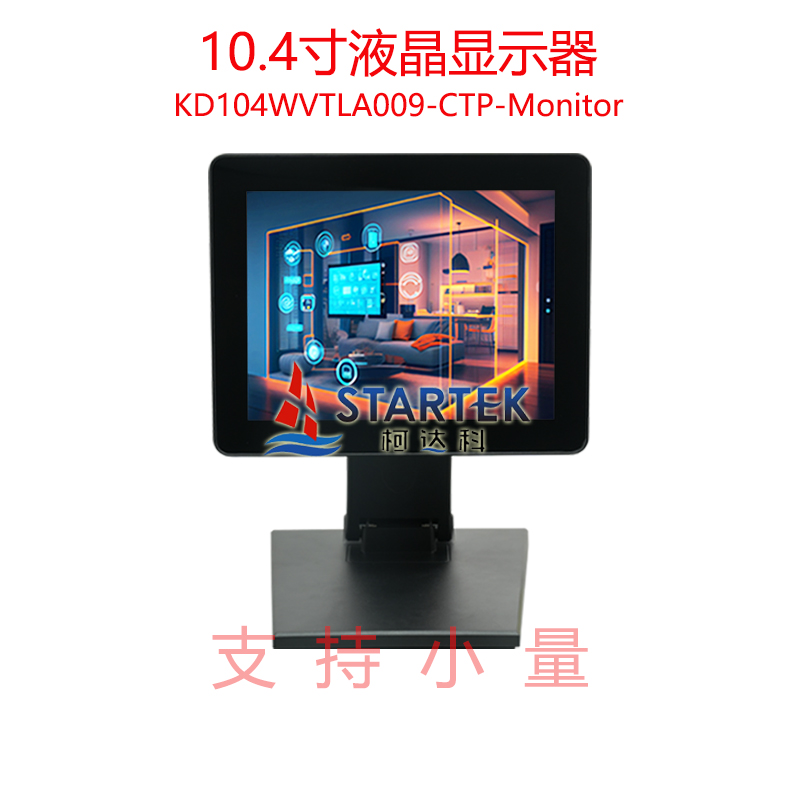 中文 点亮图.jpg