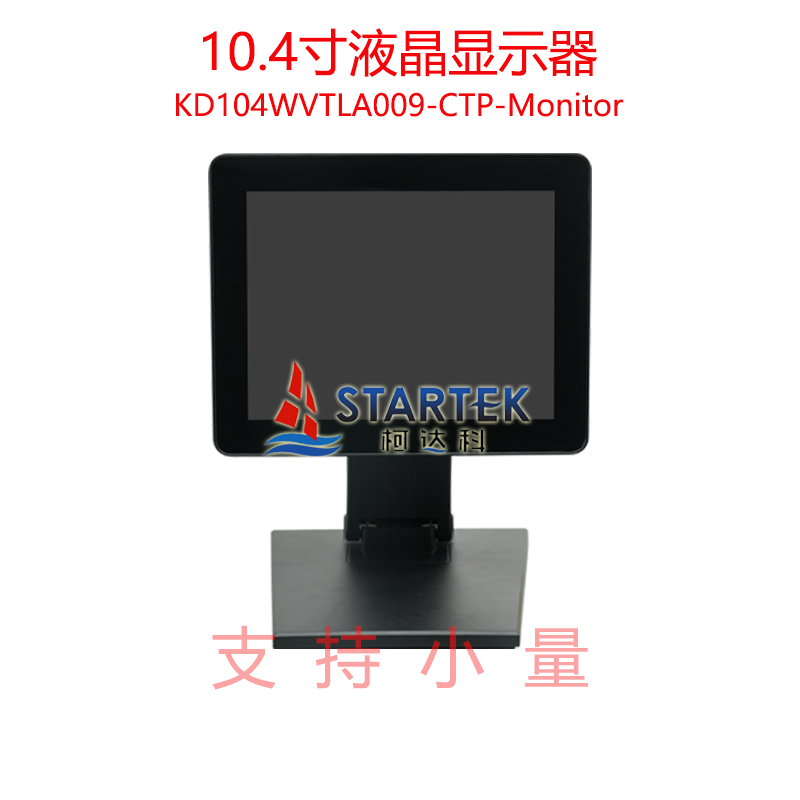 中文 正面图.jpg