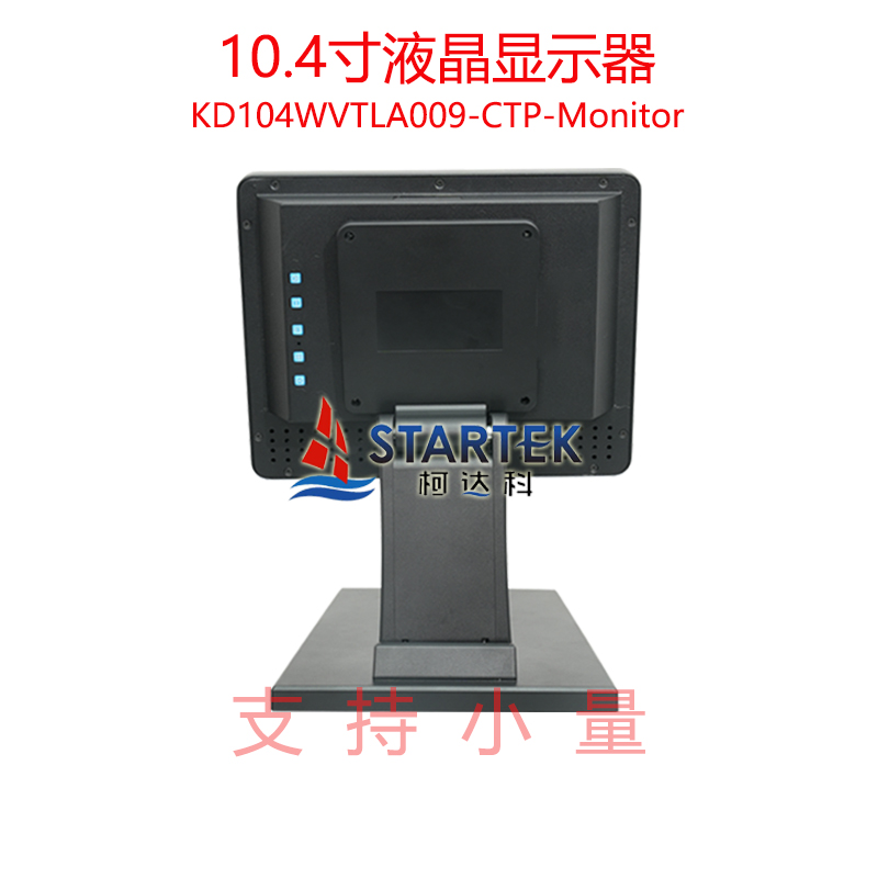 中文 背面图.jpg