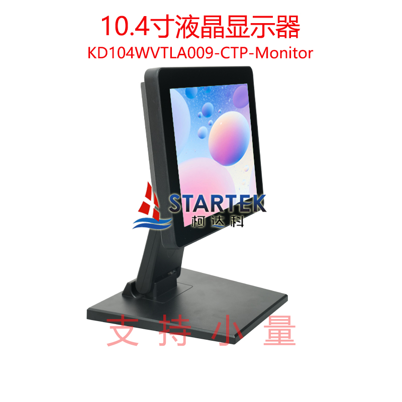 中文 正侧图.jpg