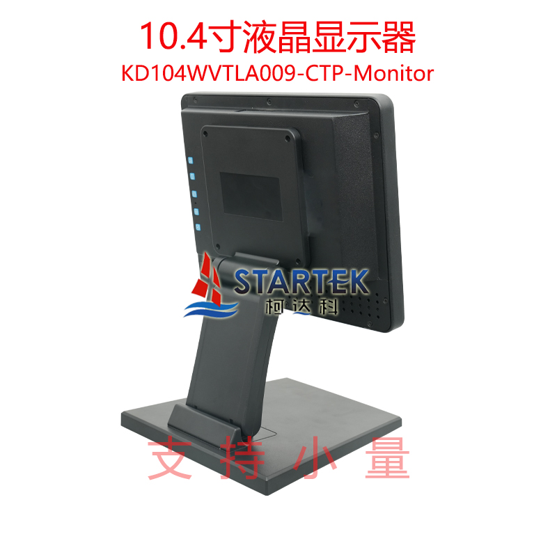 中文 背侧图.jpg