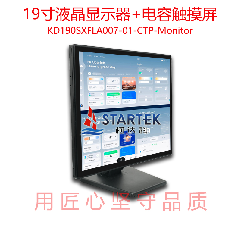 中文 正侧图.jpg