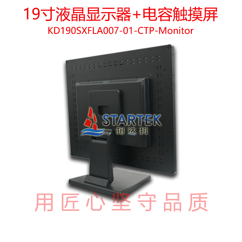 中文 背侧图.jpg