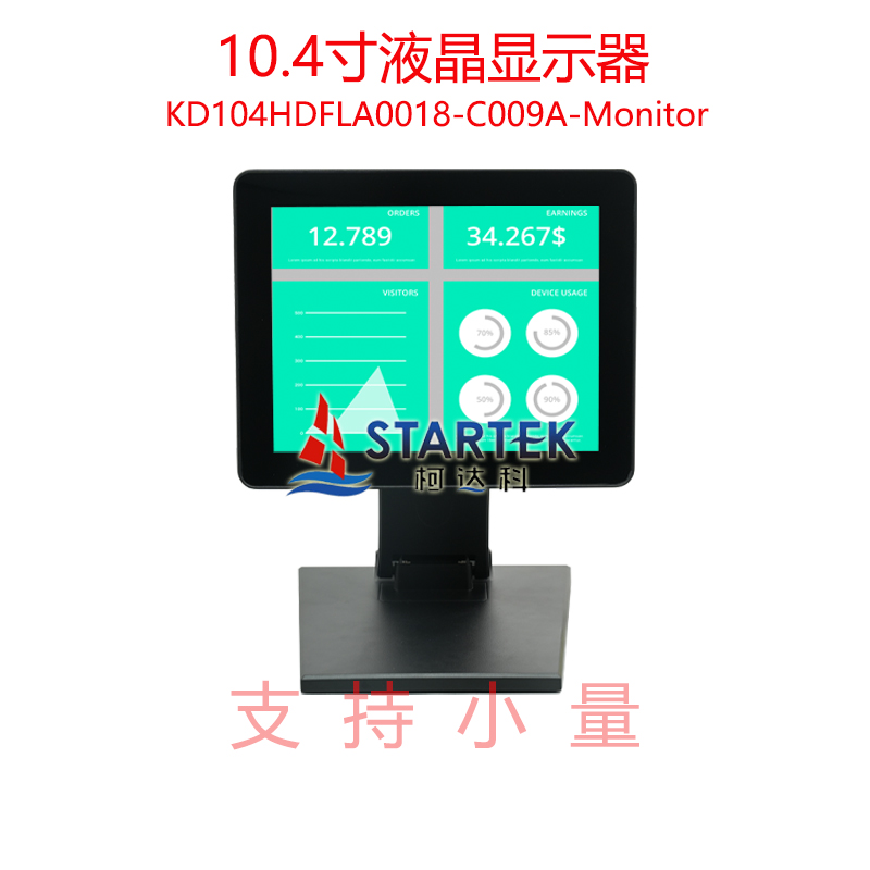 中文 点亮图.jpg