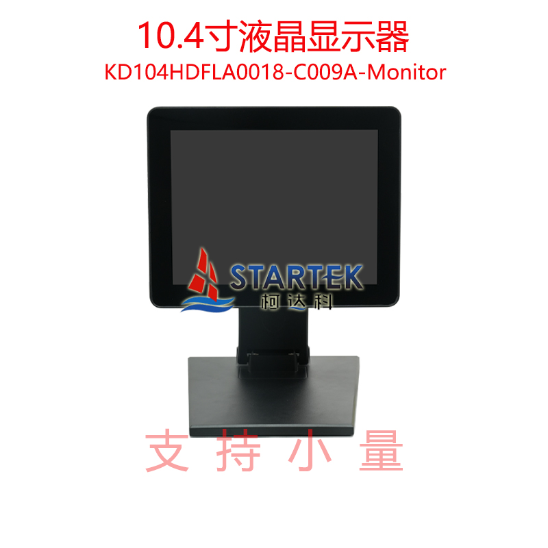 中文 正面图.jpg